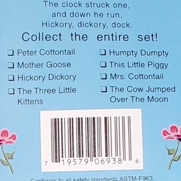 VINTAGE 1998 PETER COTTONTAIL’S FAIRYTALE FRIENDS Set NIB - Picture 4 of 4